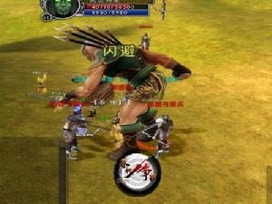 《春秋爭霸OL》