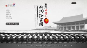 唐客韓國-在韓中國人的網路家園