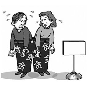 枕邊反腐 枕邊反腐