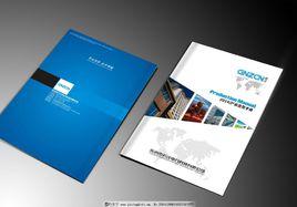 配對樣本 配對樣本