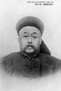 山西教案 山西教案