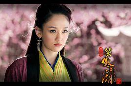 日出東方,唯我不敗 日出東方,唯我不敗