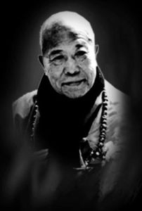 宣化上人 宣化上人