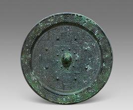 長宜子孫銘禽獸規矩鏡 長宜子孫銘禽獸規矩鏡