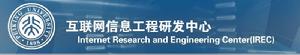 北京大學深圳研究生院網際網路信息工程中心