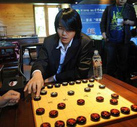 象棋研究 象棋研究