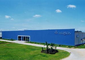 海南惠普森醫藥生物技術有限公司 海南惠普森醫藥生物技術有限公司