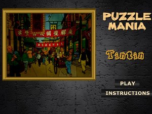 糾結的表情 糾結的表情