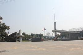 成都天台山製藥有限公司 成都天台山製藥有限公司