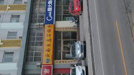 雲南生態石鍋魚 雲南生態石鍋魚