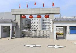 開封縣公安局 開封縣公安局