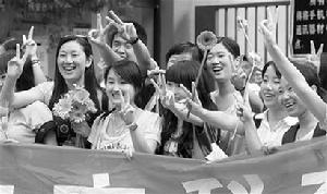 （圖）高考加分俱樂部