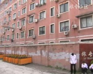 旅專小區 旅專小區