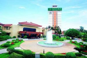 福清融僑大酒店 福清融僑大酒店