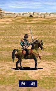 《三國群英傳3》