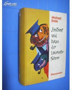 十三海盜 十三海盜