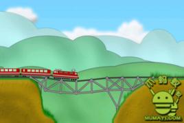 搭建軌道 搭建軌道