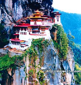 不丹努爾特魯姆