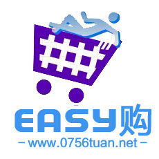 Easy購 Easy購