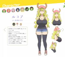 小林家的龍女僕[酷教信徒著作的漫畫]