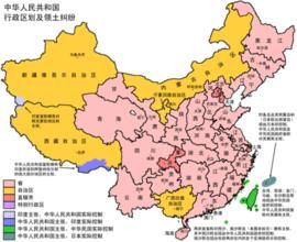 中華人民共和國地圖 中華人民共和國地圖