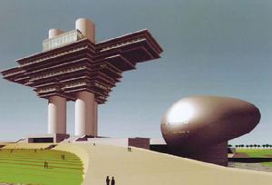 卡達國家圖書館