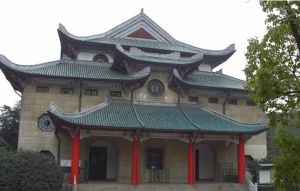 嶽麓書院百泉軒園林碑廊