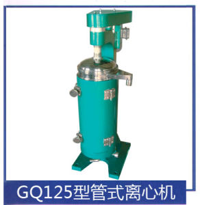 GQ125型管式分離機