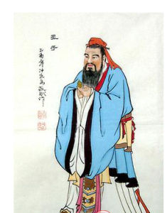 民無信不立 民無信不立