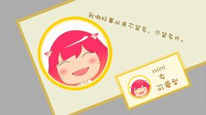 MINI姐妹精美壁紙