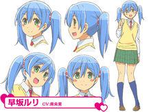 姐姐來了[安西理晃創作的四格漫畫]