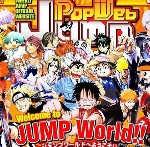 周刊少年JUMP