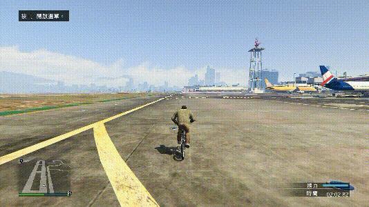 GTA5BMX