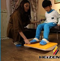 赫隆暖足寶 赫隆暖足寶