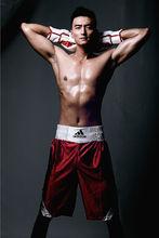 萬沛鑫《驕陽似我》劇照