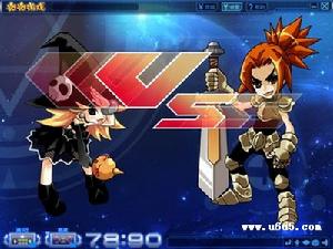 《水晶塊打》 《水晶塊打》