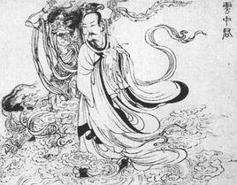 雲中君[屈原作詩歌]