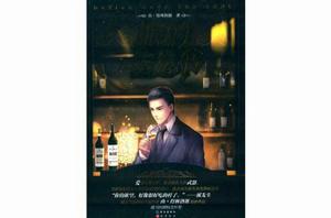 派的噬願書 派的噬願書