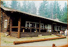 羅斯福旅館 羅斯福旅館