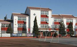 朝陽區定福莊第一國小 朝陽區定福莊第一國小