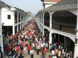 范紹增故里 范紹增故里