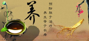 加盟養生館 加盟養生館