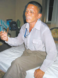 黃延秋事件 黃延秋事件