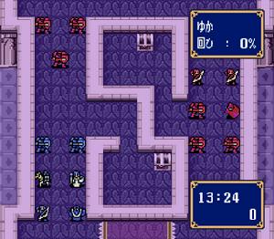 《1997-SFC-火炎之紋章-阿卡尼亞戰記》