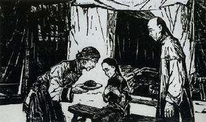 魯迅《藥》插圖