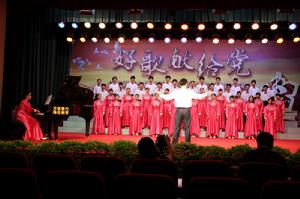 潮州南春中學 潮州南春中學