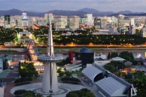 大田廣域市 大田廣域市