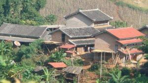 永緬新寨自然村 永緬新寨自然村