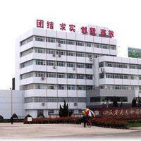 遼寧省丹東農業科學院 遼寧省丹東農業科學院