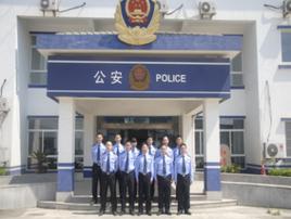 小浦派出所 小浦派出所